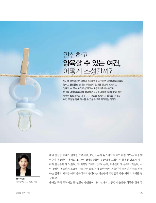 미리보기 이미지 1번째