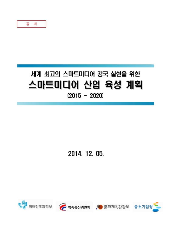 미리보기 이미지 1번째