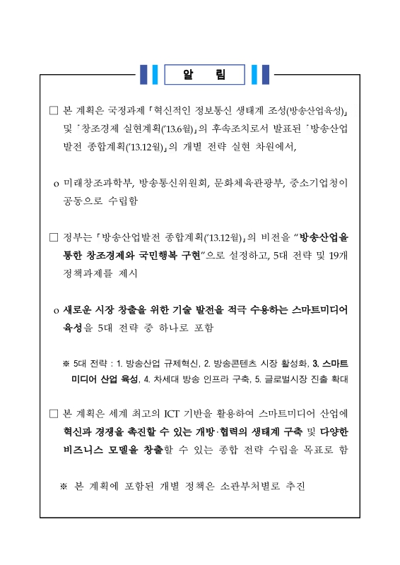 미리보기 이미지 2번째