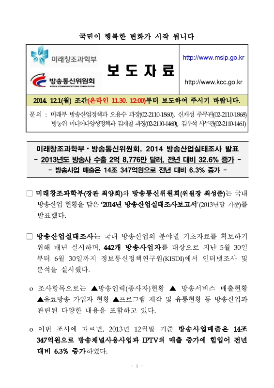 미리보기 이미지 1번째