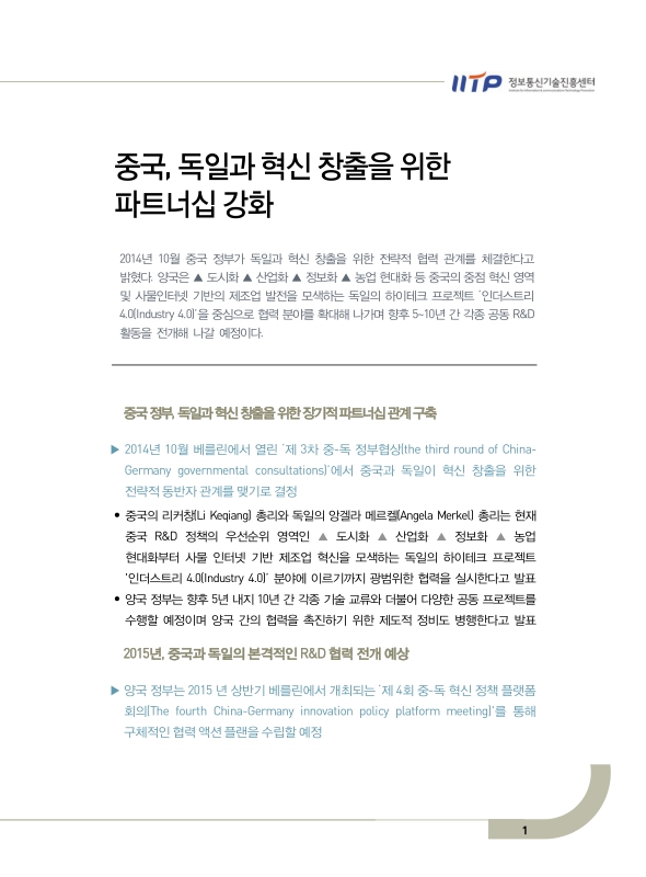 미리보기 이미지 1번째