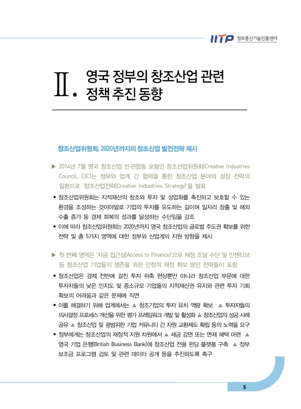 미리보기 이미지 5번째