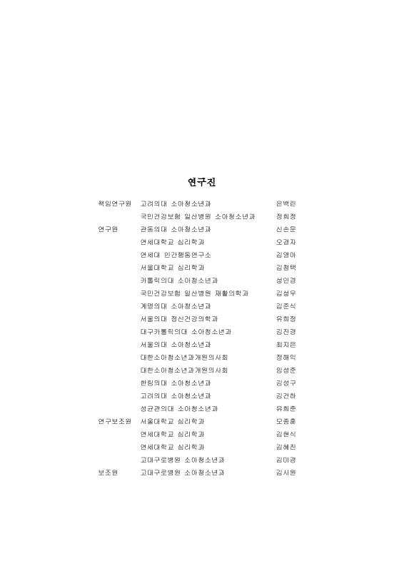 미리보기 이미지 2번째