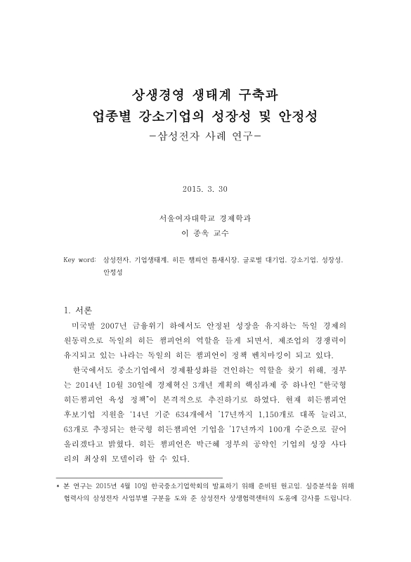 미리보기 이미지 1번째