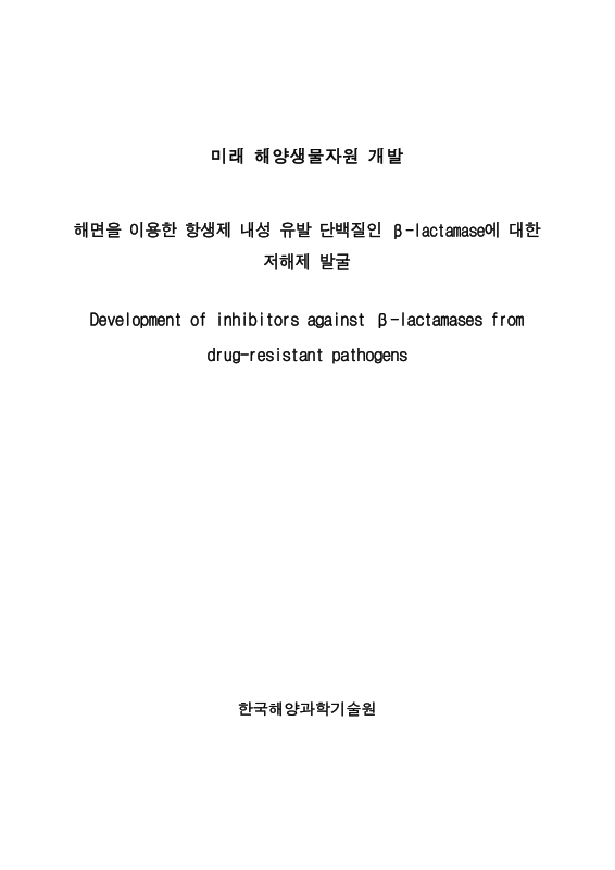 미리보기 이미지 1번째