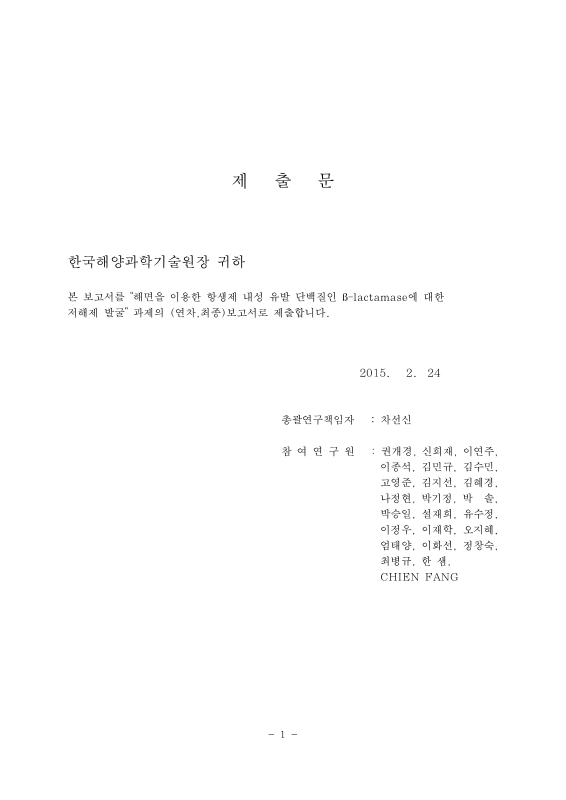 미리보기 이미지 2번째