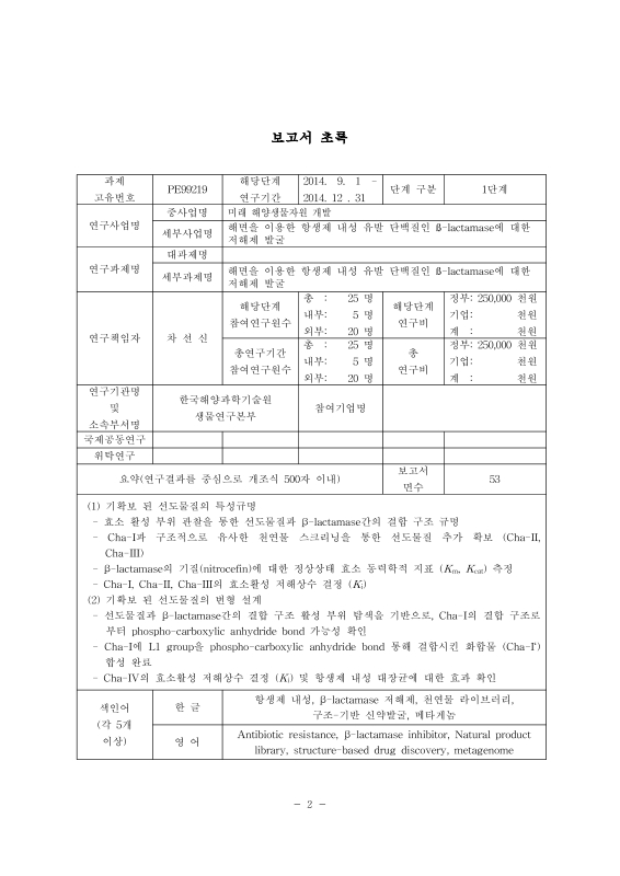 미리보기 이미지 3번째