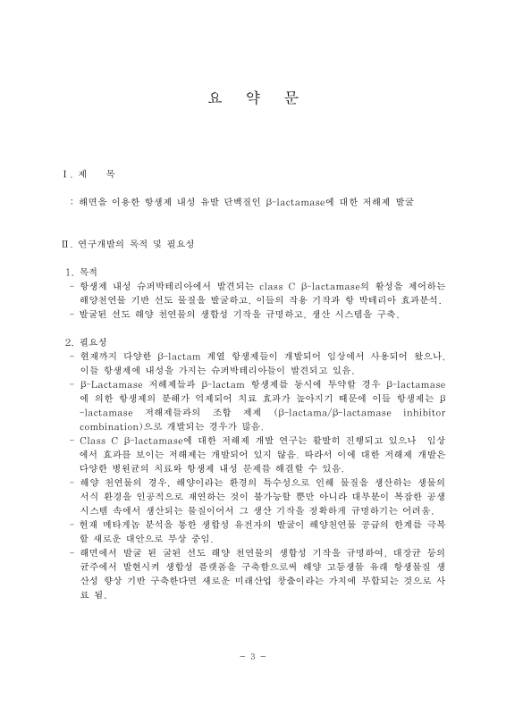 미리보기 이미지 4번째