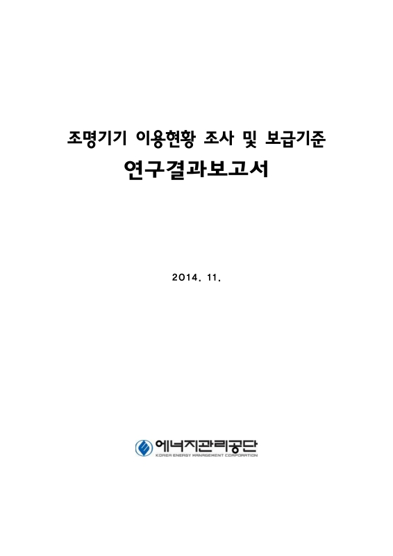 미리보기 이미지 1번째