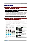 미리보기 이미지 1번째