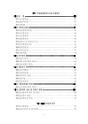 미리보기 이미지 4번째