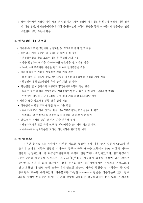 미리보기 이미지 5번째