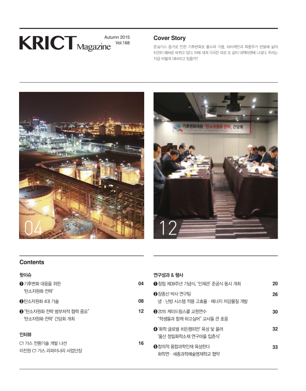 미리보기 이미지 2번째