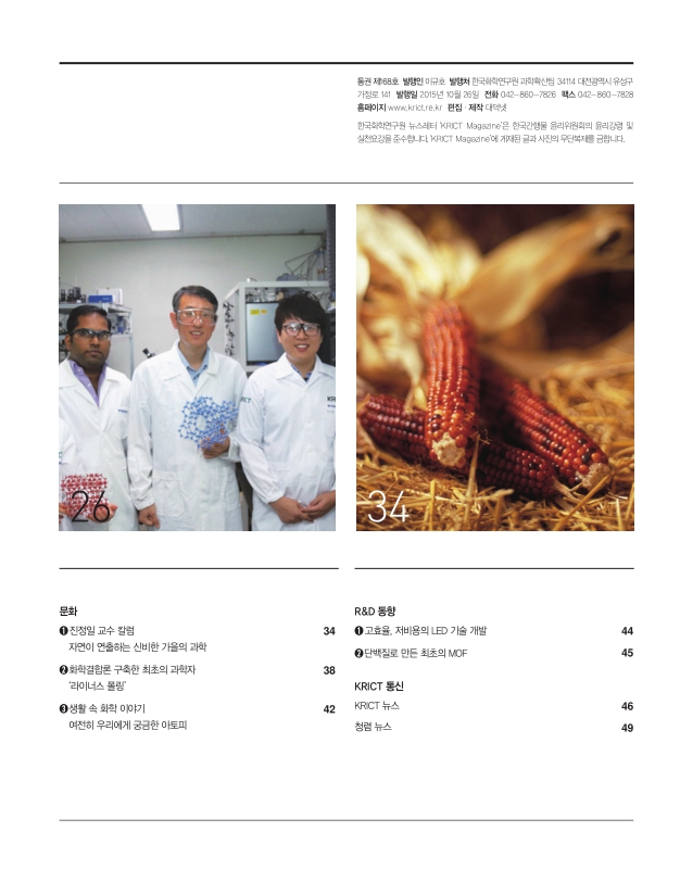 미리보기 이미지 3번째