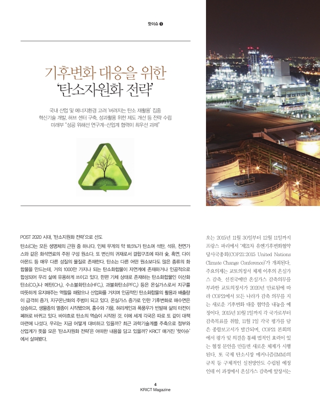 미리보기 이미지 4번째