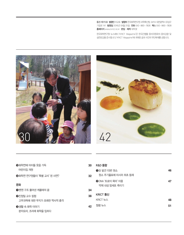 미리보기 이미지 3번째