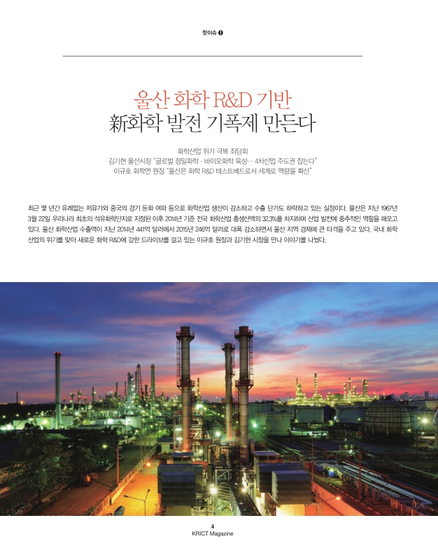 미리보기 이미지 4번째