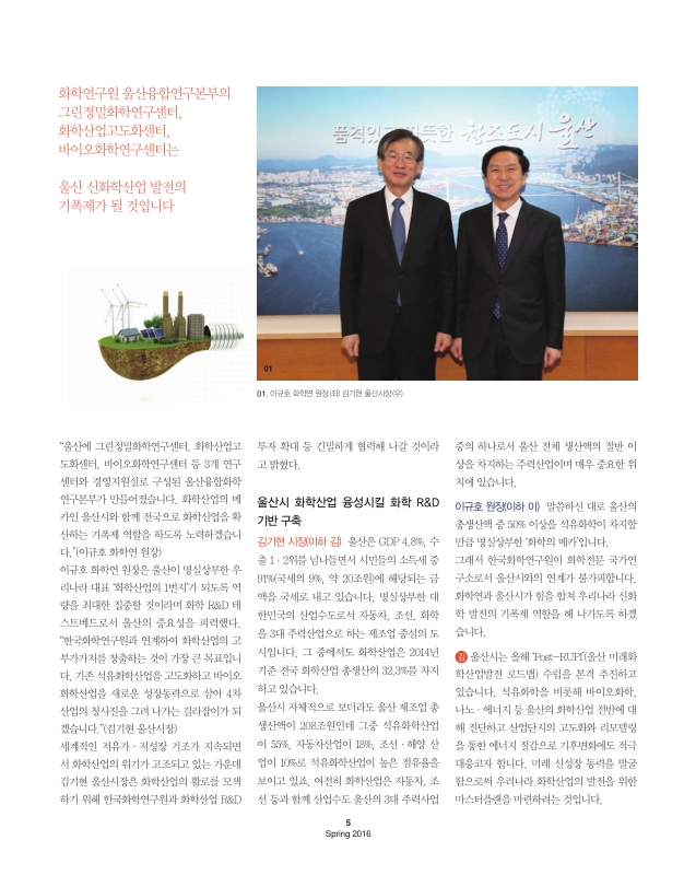 미리보기 이미지 5번째