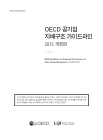 미리보기 이미지 1번째
