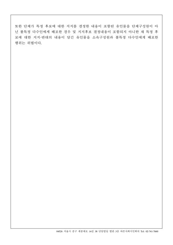 미리보기 이미지 5번째