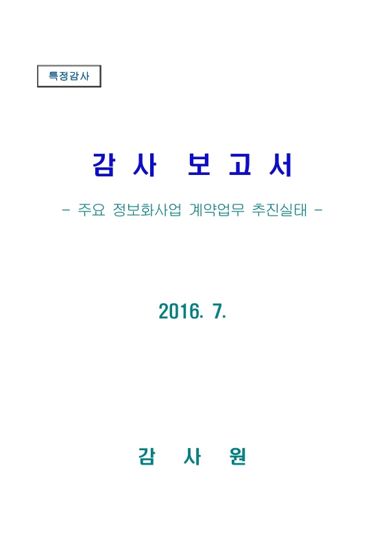 미리보기 이미지 1번째