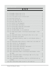 미리보기 이미지 4번째