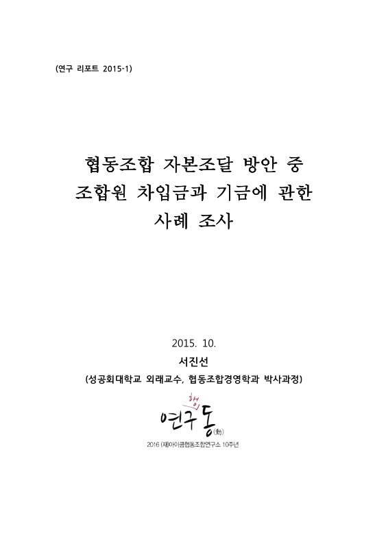 미리보기 이미지 2번째