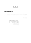 미리보기 이미지 1번째