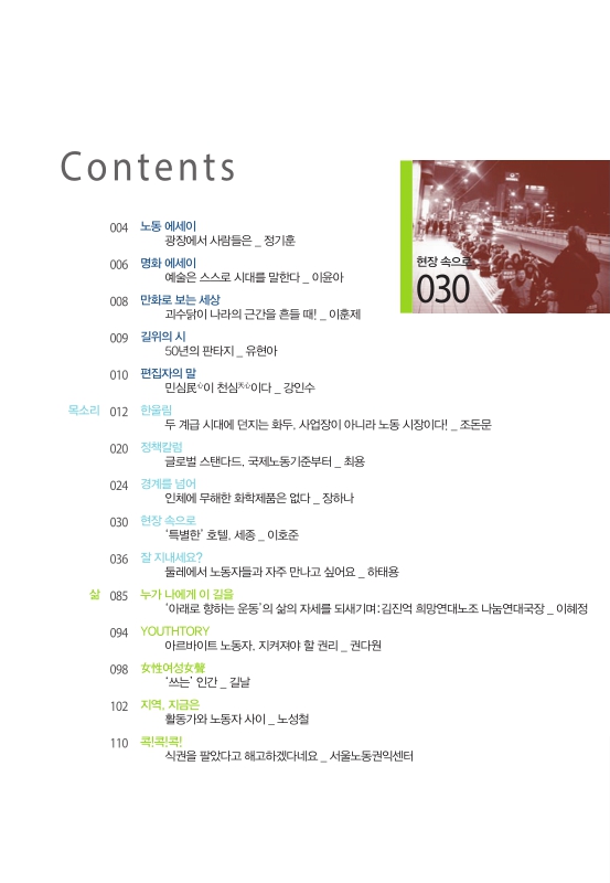 미리보기 이미지 3번째