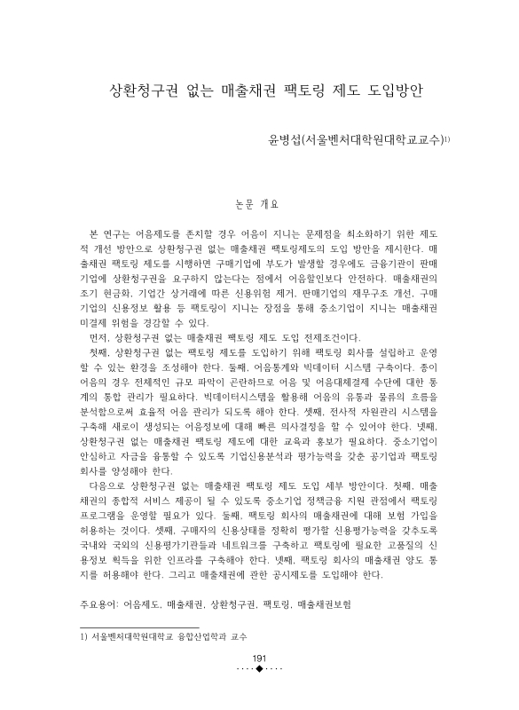 미리보기 이미지 1번째