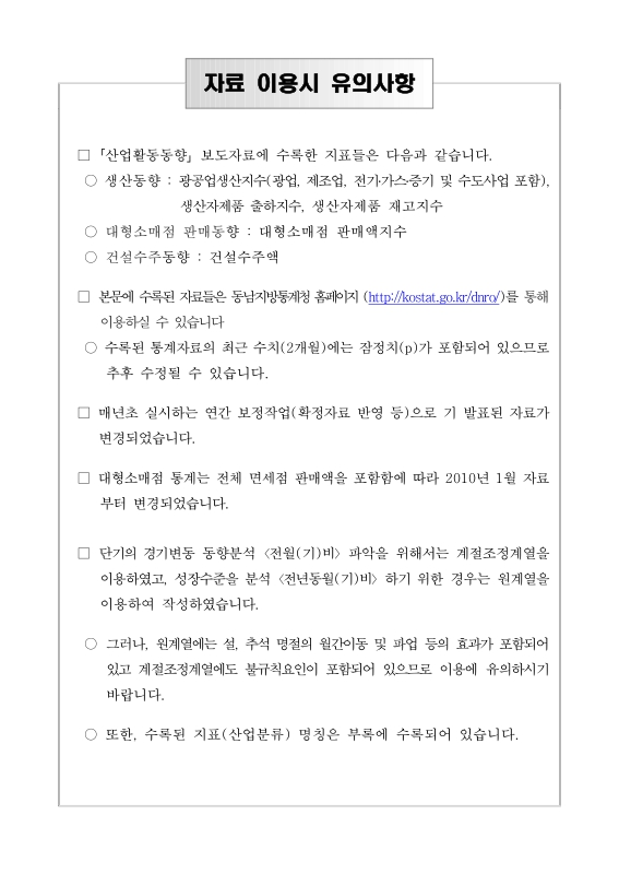 미리보기 이미지 2번째