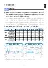 미리보기 이미지 4번째