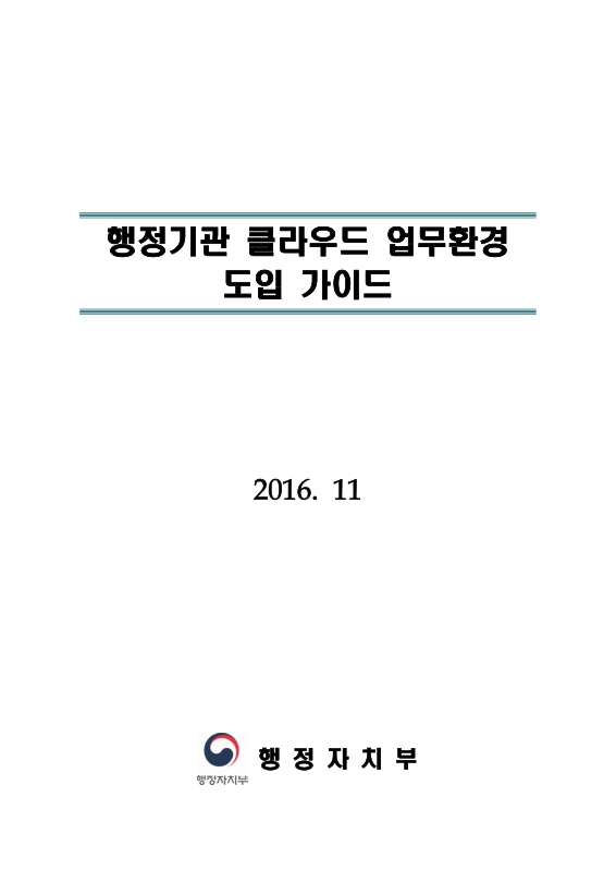 미리보기 이미지 1번째