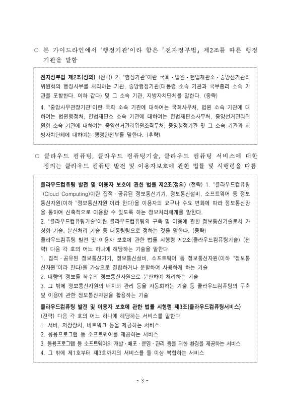 미리보기 이미지 5번째