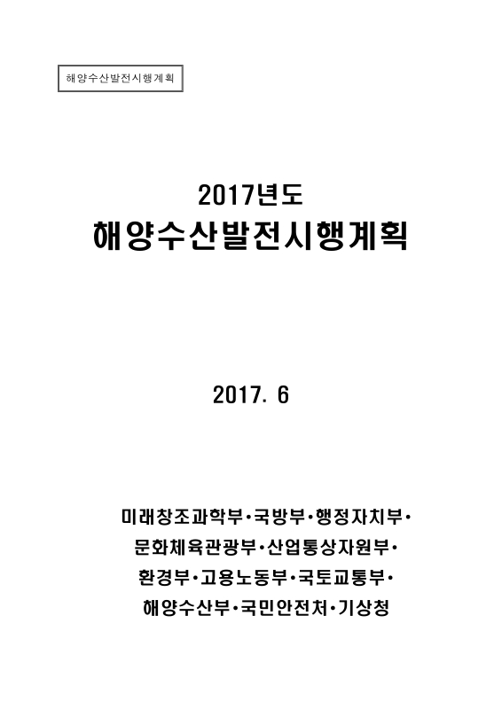 미리보기 이미지 1번째
