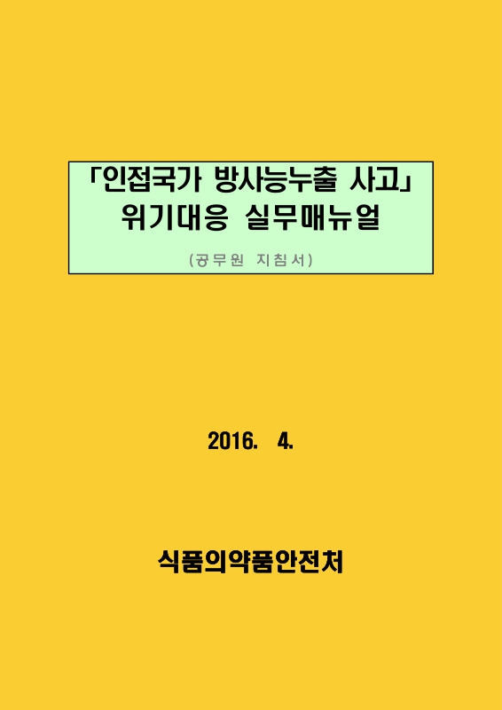미리보기 이미지 1번째
