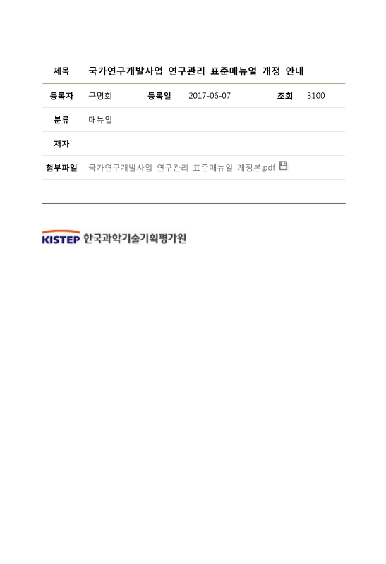 미리보기 이미지 1번째