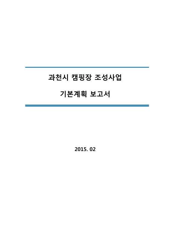 미리보기 이미지 1번째