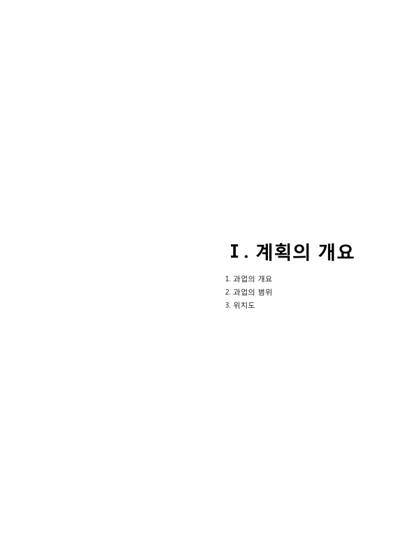 미리보기 이미지 5번째
