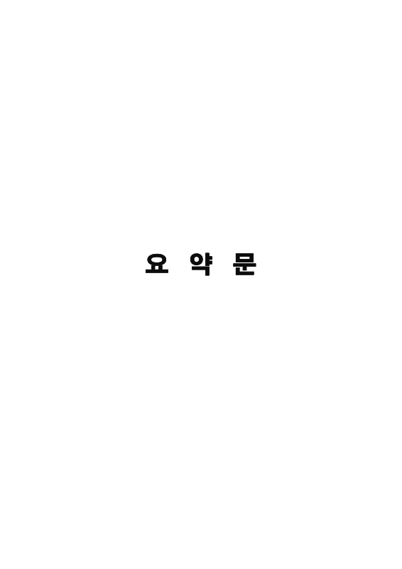 미리보기 이미지 3번째