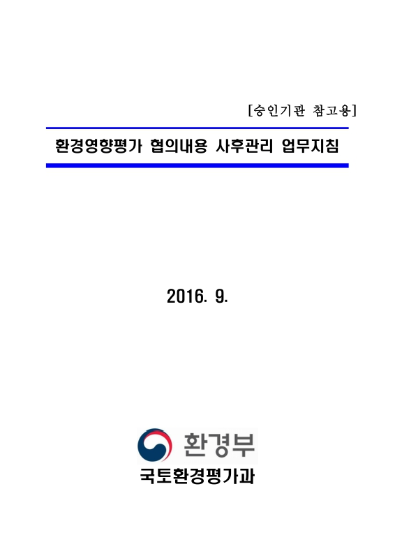 미리보기 이미지 1번째