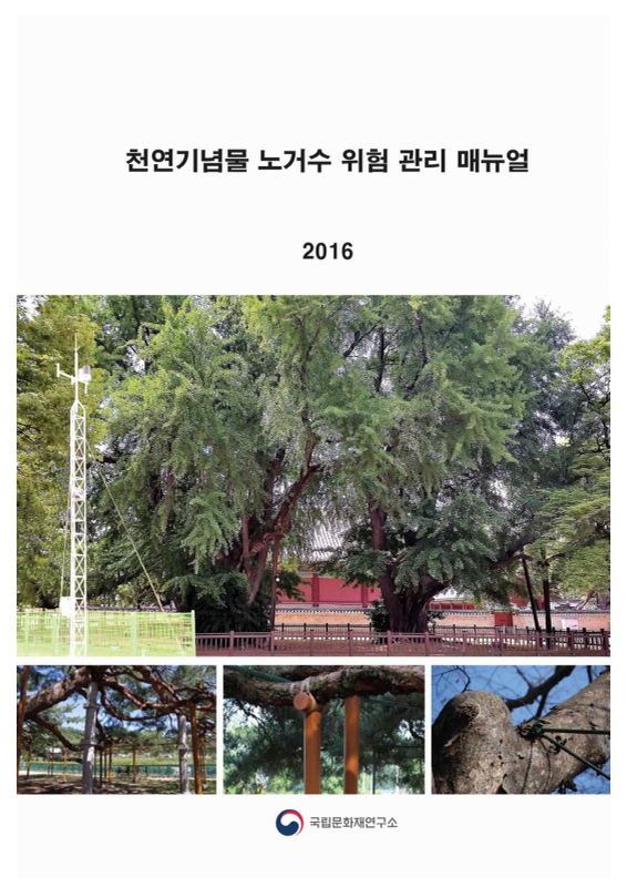 미리보기 이미지 1번째