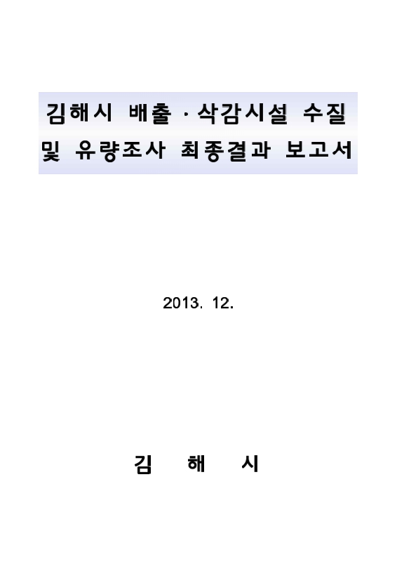 미리보기 이미지 1번째