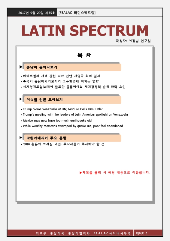 미리보기 이미지 1번째