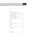 미리보기 이미지 3번째