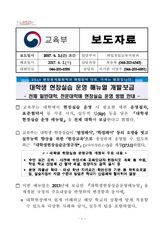 미리보기 이미지 1번째