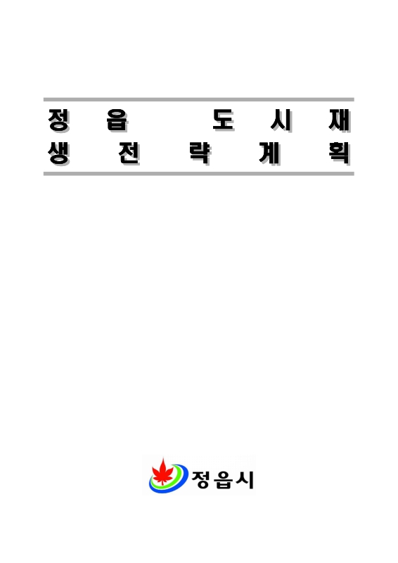 미리보기 이미지 1번째