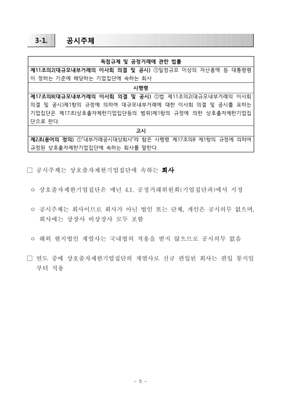 미리보기 이미지 5번째
