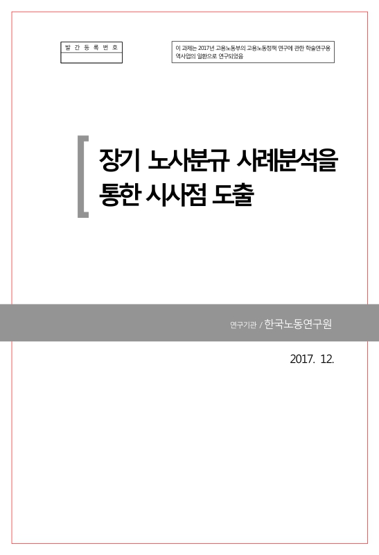 미리보기 이미지 1번째