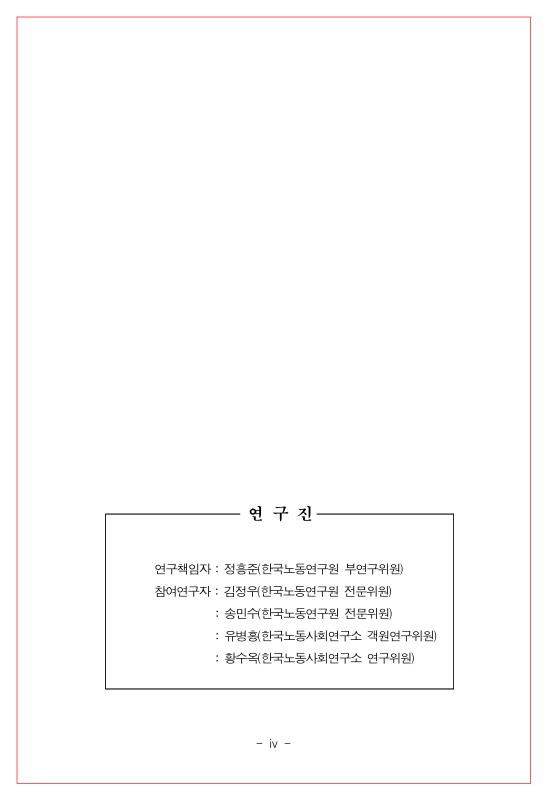 미리보기 이미지 3번째